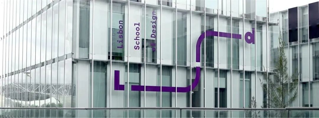 南宁学校品牌VI视觉设计