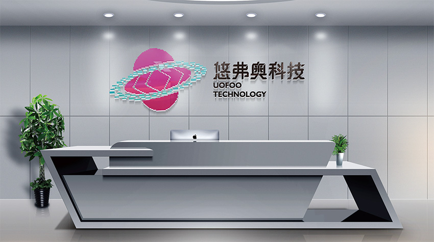 南宁海南VI设计